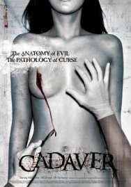 Постер к фильму Труп смотреть онлайн на HD Rezka