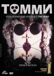 Постер к фильму Томми смотреть онлайн на HD Rezka