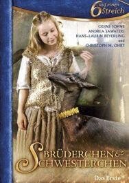 Постер к фильму Братец и сестрица смотреть онлайн на HD Rezka