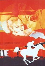 Постер к фильму На перевале смотреть онлайн на HD Rezka
