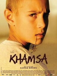 Постер к фильму Хамза смотреть онлайн на HD Rezka
