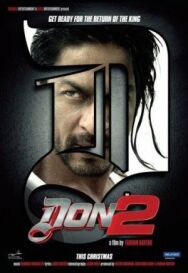 Постер к фильму Дон. Главарь мафии 2 смотреть онлайн на HD Rezka