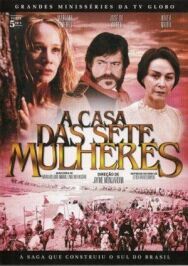 Постер к фильму Дом семи женщин смотреть онлайн на HD Rezka