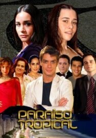 Постер к фильму Тропический рай смотреть онлайн на HD Rezka