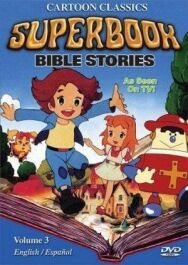 Постер к фильму Суперкнига смотреть онлайн на HD Rezka