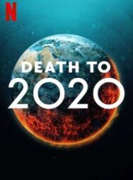 Постер к фильму 2020, тебе конец! смотреть онлайн на HD Rezka