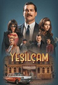 Постер к фильму Йешильчам смотреть онлайн на HD Rezka