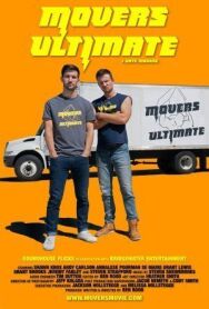 Постер к фильму Супер грузчики смотреть онлайн на HD Rezka