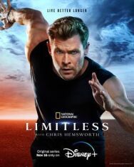 Постер к фильму Безграничный смотреть онлайн на HD Rezka