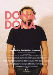 Постер к фильму Донадона смотреть онлайн на HD Rezka