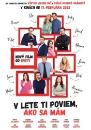 Постер к фильму А как у меня дела, я расскажу летом смотреть онлайн на HD Rezka