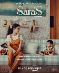 Постер к фильму Sara's смотреть онлайн на HD Rezka