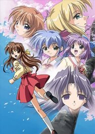 Постер к фильму One: Kagayaku Kisetsu e смотреть онлайн на HD Rezka