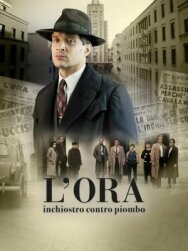 Постер к фильму Время - Чернила против пуль смотреть онлайн на HD Rezka