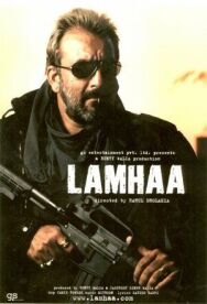Постер к фильму Мгновение смотреть онлайн на HD Rezka