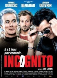 Постер к фильму Инкогнито смотреть онлайн на HD Rezka