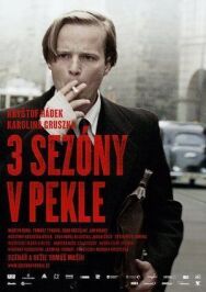Постер к фильму Три сезона в аду смотреть онлайн на HD Rezka