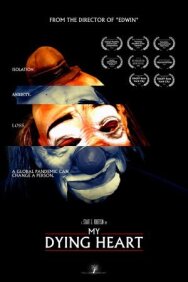 Постер к фильму Мое увядающее сердце смотреть онлайн на HD Rezka