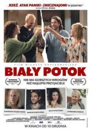 Постер к фильму Любимые соседи смотреть онлайн на HD Rezka