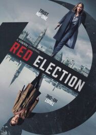 Постер к фильму Красное голосование смотреть онлайн на HD Rezka
