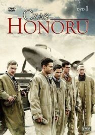 Постер к фильму Время чести смотреть онлайн на HD Rezka