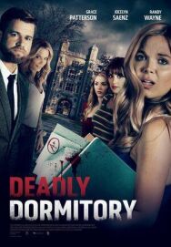 Постер к фильму Одержимость профессором смотреть онлайн на HD Rezka