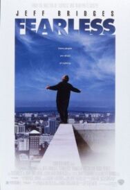 Постер к фильму Бесстрашный смотреть онлайн на HD Rezka