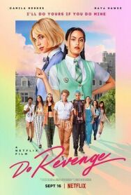 Постер к фильму Отомсти за меня смотреть онлайн на HD Rezka