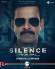 Постер к фильму Silence... Can You Hear It? смотреть онлайн на HD Rezka