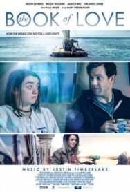 Постер к фильму Книга любви смотреть онлайн на HD Rezka