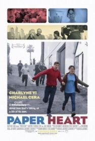 Постер к фильму Бумажное сердце смотреть онлайн на HD Rezka