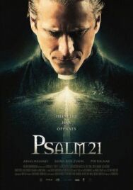 Постер к фильму Псалом 21 смотреть онлайн на HD Rezka