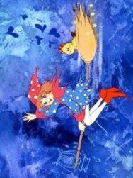 Постер к фильму Юная волшебница Лалабель смотреть онлайн на HD Rezka