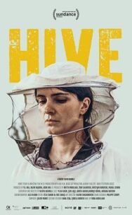 Постер к фильму Улей смотреть онлайн на HD Rezka