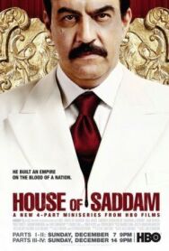 Постер к фильму Дом Саддама смотреть онлайн на HD Rezka