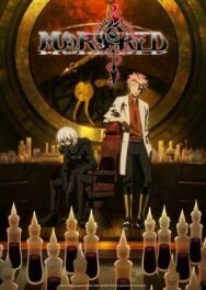 Постер к фильму Красный Марс смотреть онлайн на HD Rezka