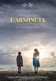 Постер к фильму Вернувшаяся смотреть онлайн на HD Rezka