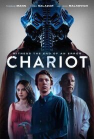 Постер к фильму Колесница смотреть онлайн на HD Rezka