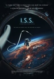 Постер к фильму Международная космическая станция смотреть онлайн на HD Rezka