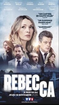 Постер к фильму Ребекка смотреть онлайн на HD Rezka