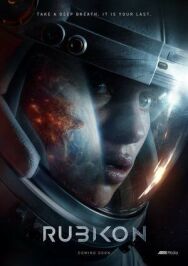 Постер к фильму Рубикон смотреть онлайн на HD Rezka