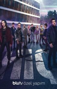 Постер к фильму Ничто смотреть онлайн на HD Rezka