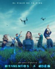 Постер к фильму Добро пожаловать в рай смотреть онлайн на HD Rezka