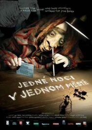 Постер к фильму Однажды ночью в одном городе смотреть онлайн на HD Rezka
