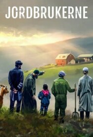 Постер к фильму Фермеры смотреть онлайн на HD Rezka
