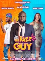 Постер к фильму Посмешище смотреть онлайн на HD Rezka