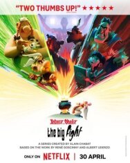 Постер к фильму Астерикс смотреть онлайн на HD Rezka