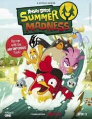 Постер к фильму Angry Birds: Летнее безумие смотреть онлайн на HD Rezka