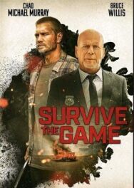 Постер к фильму Выжить в игре смотреть онлайн на HD Rezka