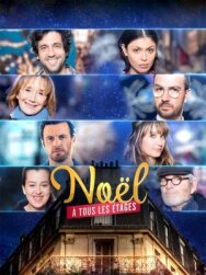 Постер к фильму Рождество по соседству смотреть онлайн на HD Rezka
